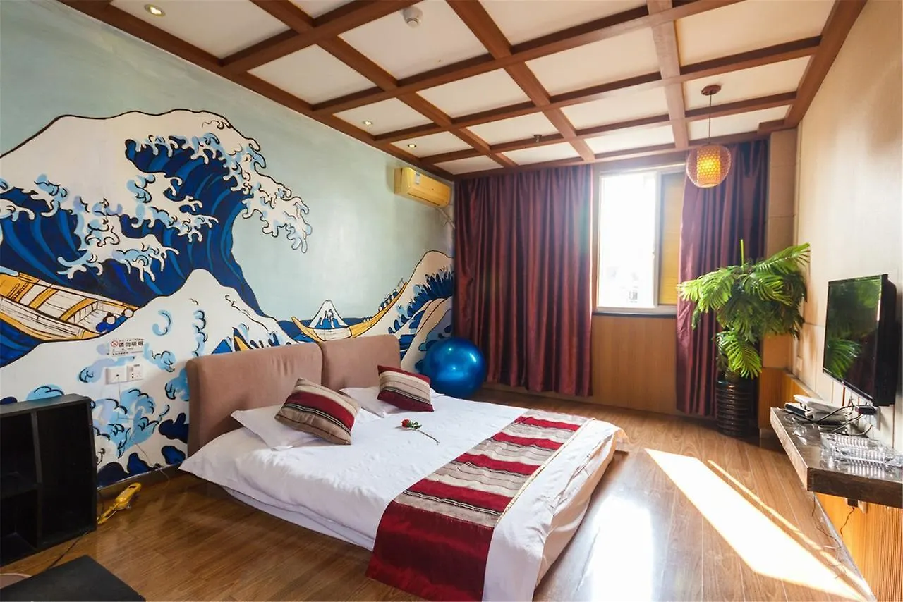 Zhuimei Theme Hotel Suzhou