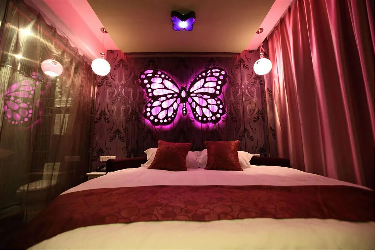 Zhuimei Theme Hotel Suzhou  3*, Suzhou (Jiangsu) China