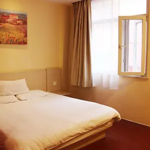 酒店 Hanting Express Suzhou Canglangting, 苏州